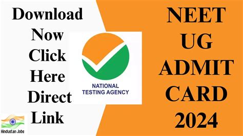 neet online admit card